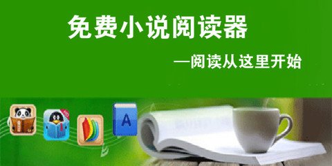 菲律宾达沃小学有哪些(达沃小学汇总)